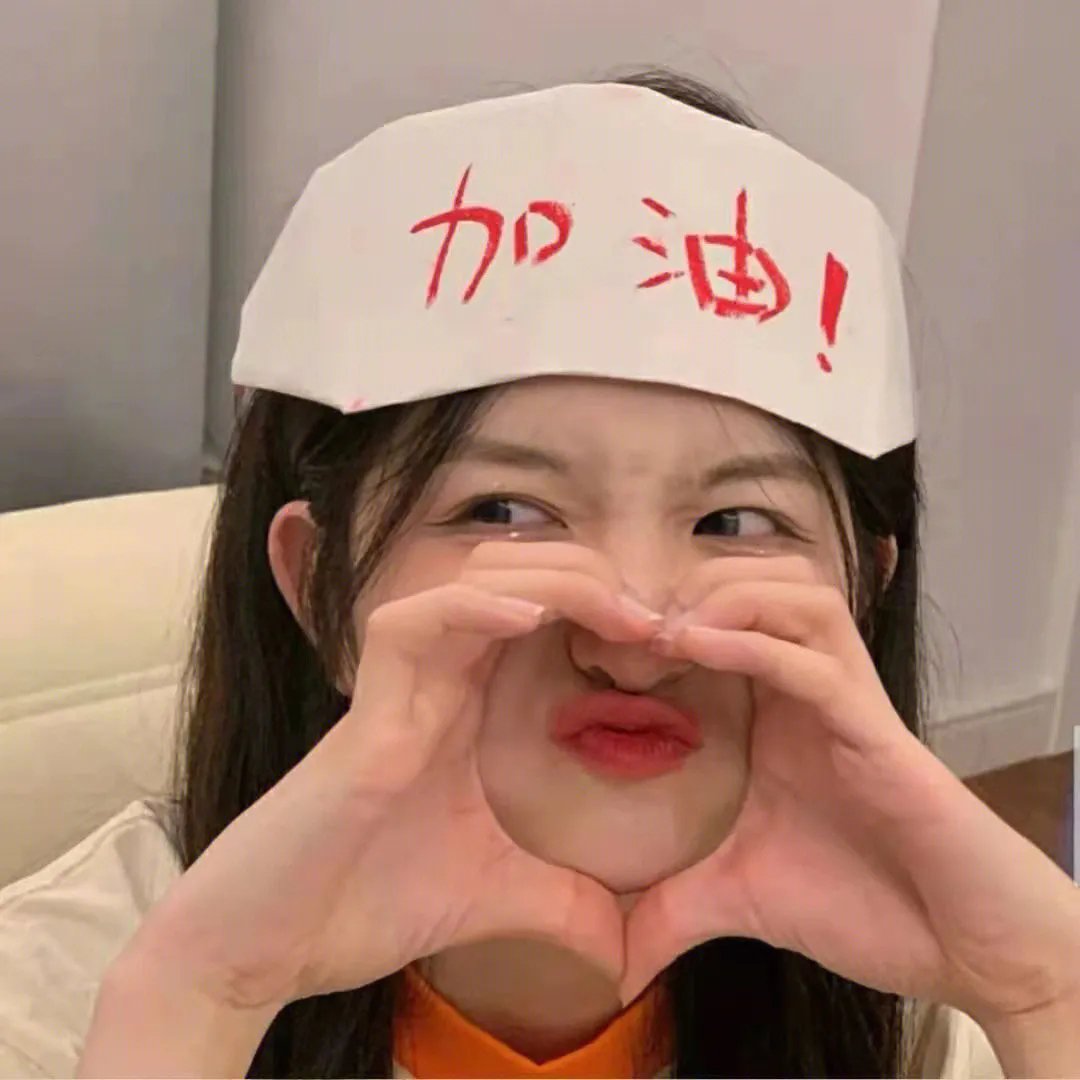 谁的青春不热血之深流不息