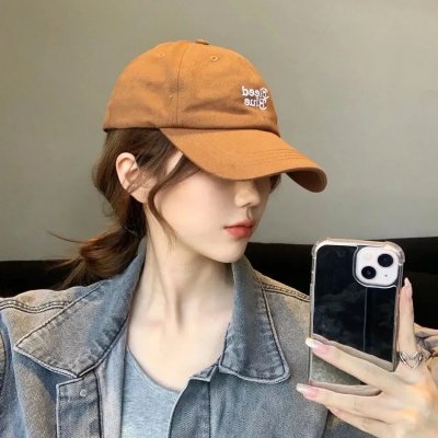 最好